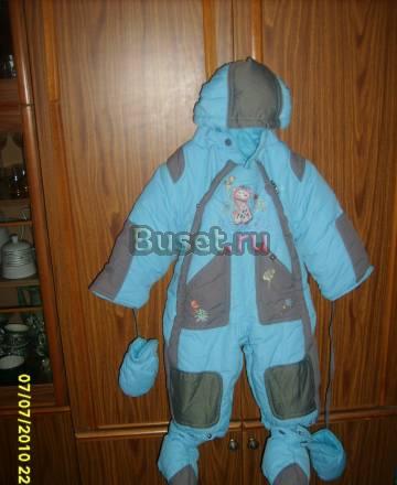 Детские вещи Тихорецк