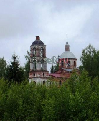 Приглашаем на праздник Храма Переславль-Залесский