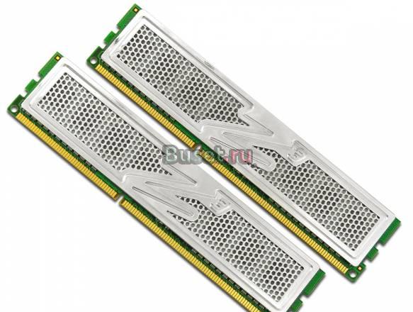 Оператива OCZ DDR3 1333 CL7 2x1Gb (OCZ3P13331G) Москва