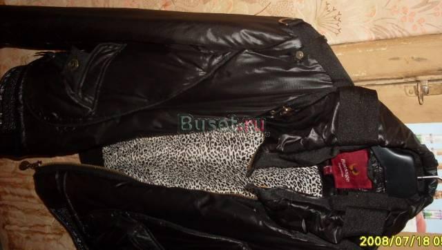 Продаю куртку Москва