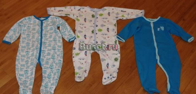 Mothercare, kanz, name it Москва