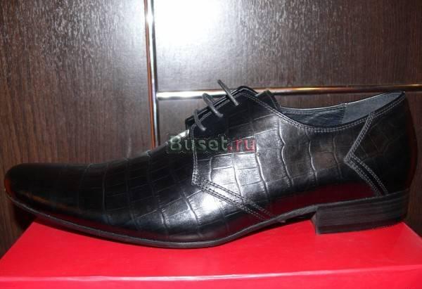 Ботинки новые 42 размер Fascino Италия Москва