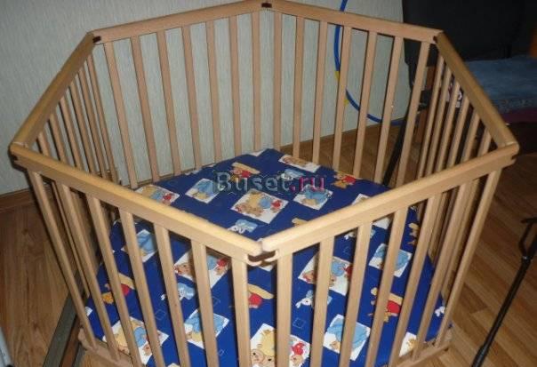 Продаю манеж Москва