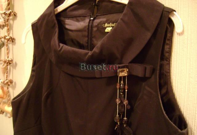 Сарафан ( можно для школы ) Москва