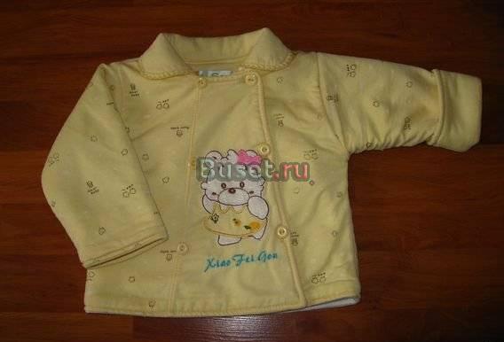 Курточка  д/д 74-80 Москва