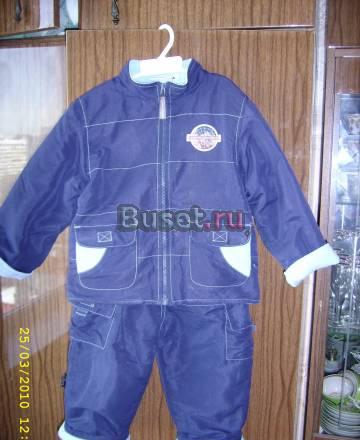 Костюм на весну Москва