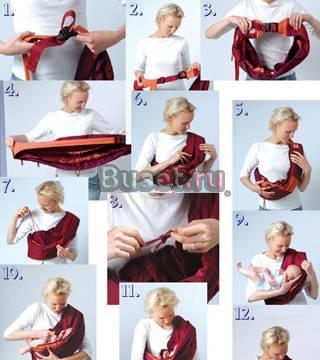 Продам слинг.новый.дешево Москва