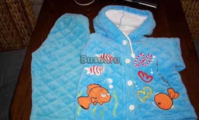 Костюм весна-осень Москва