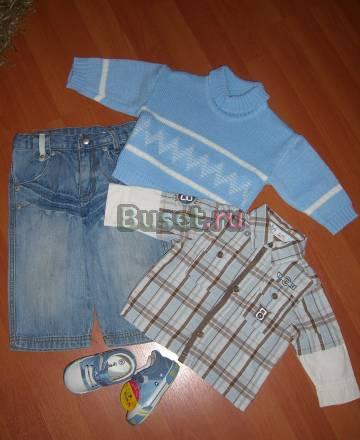 Набор  для стильного мальчика р.74-80 см Москва
