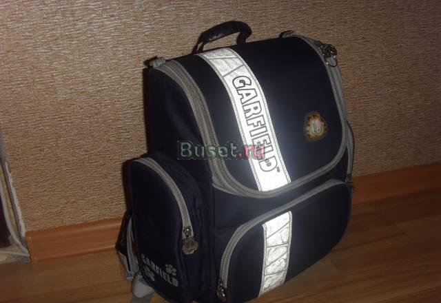 Рюкзак для мальчика Москва