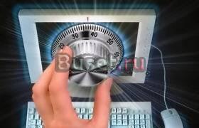 Взлом без предоплаты Москва