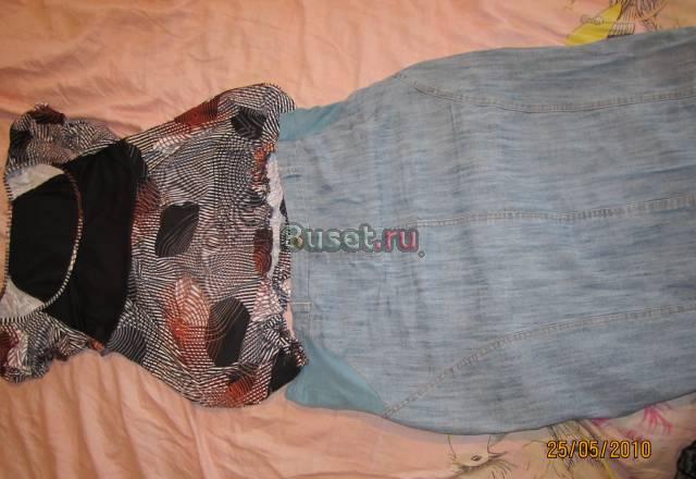 Вещи для беременной 48р Москва