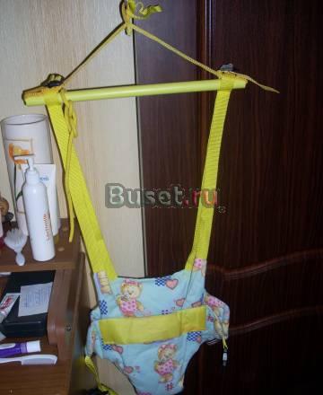 Прыгунки Москва