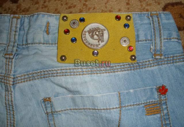 ДЖИНСЫ- РВАНКИ Санкт-Петербург