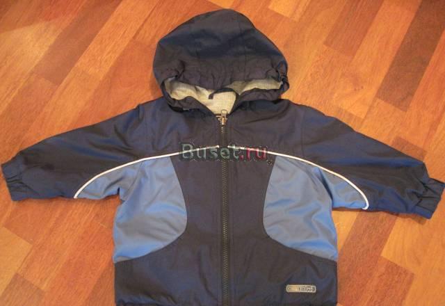 Ветровка на х/б подкладке + брюки в тон Москва