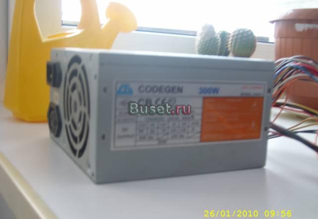 Блок питания(codegen)  300w и2 CD-R привода Санкт-Петербург