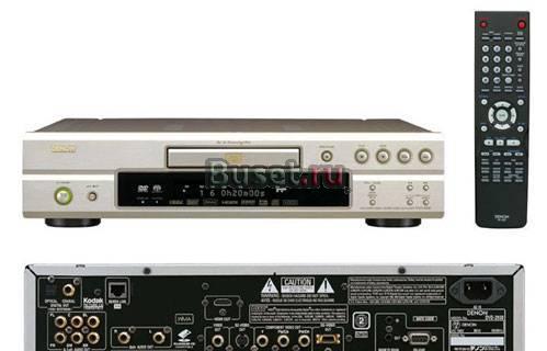 DVD проигр-ль Denon DVD 2930 silver Ставрополь