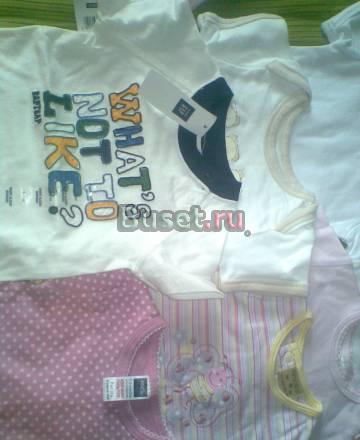 На мальчишек Москва