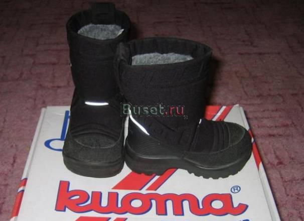 Сапожки Куома 22 в идеальном состоянии Санкт-Петербург