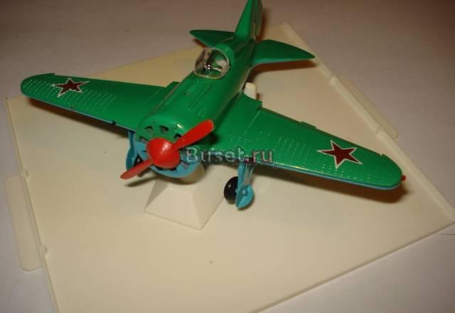 Коллекционная модель 172. Самолет И-16, металл Москва