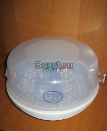 Стерилизатор Авито Москва