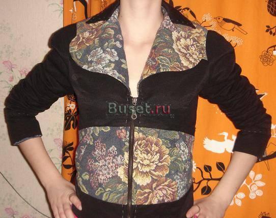 Дизайнерский жакет alisrat Москва