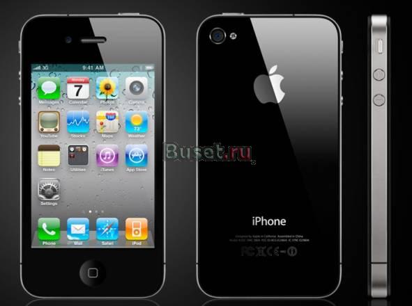 IPhone 4 16gb и 32gb Москва