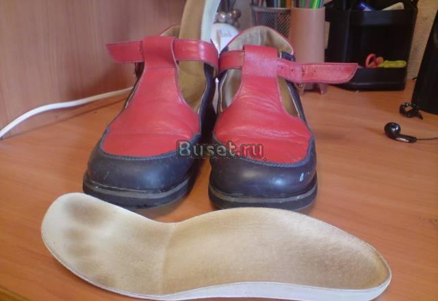 Туфли ортопедические Санкт-Петербург