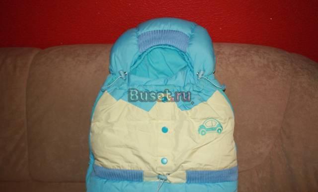 Конверт пуховый в отличном состоянии Москва