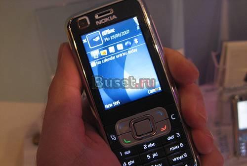 Nokia 6120 Санкт-Петербург