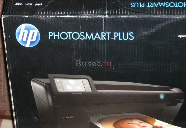 Профессиональный принтер (hp) Москва