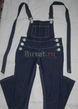 Комбинезон Москва