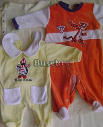 Недорого хорошие вещи Москва