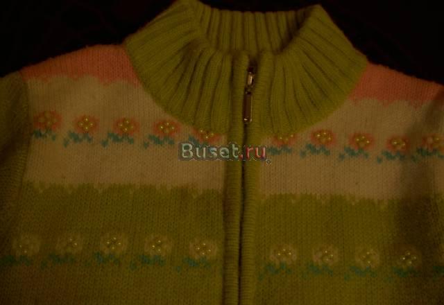 Теплая шерстяная кофта Москва