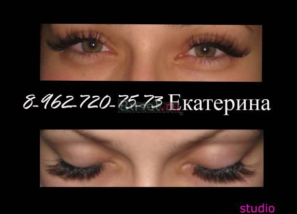 Нращивание ресниц(пореснично) 980 Санкт-Петербург