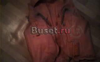 Спасательный  жилет Санкт-Петербург