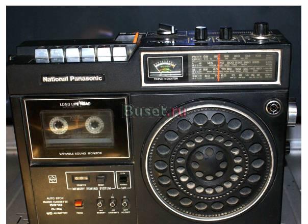 National panasonic 5310 Санкт-Петербург