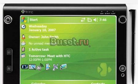 Продаю HTC Advantage X7500 Москва