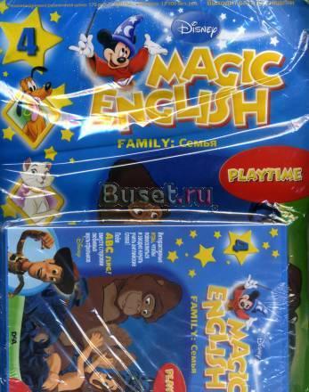 Magic English Москва