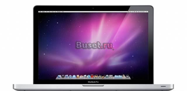 Apple MacBook Pro 13.3 2.4GHz/4096Mb/250Gb/NVG320M Москва