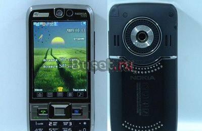 Nokia TV E72 (2SIM, TV, MP3, MP4, FM-рад) Москва