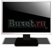 Скорая компьютерная помощь в Казани Казань