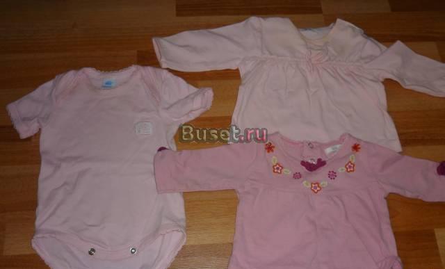 Вещи для девочки Москва