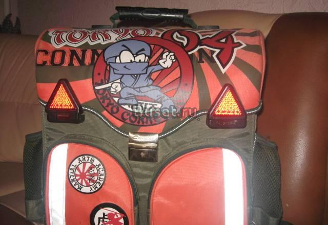 Школьный  ранец для  мальчика Москва