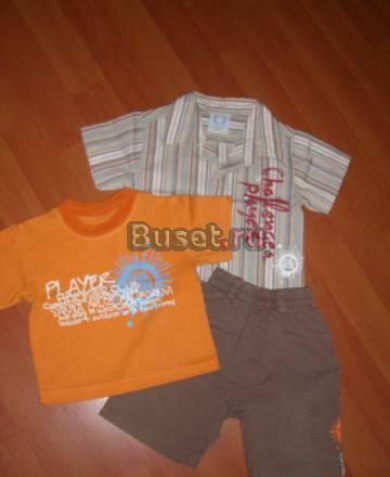 Комплект для мальчика р. 6 месяцев Москва