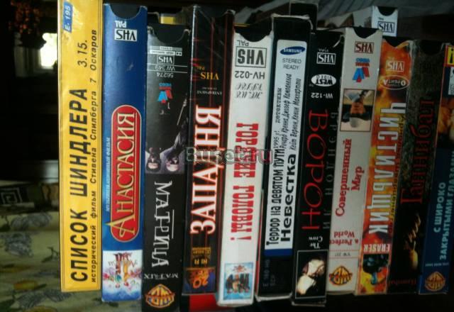 Видеокассеты 44 штуки Санкт-Петербург