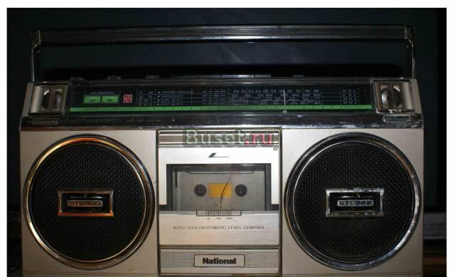 National RF 5310 LBS Санкт-Петербург