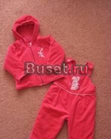 Яркий малиновый костюм д/д на рост 86 см Москва