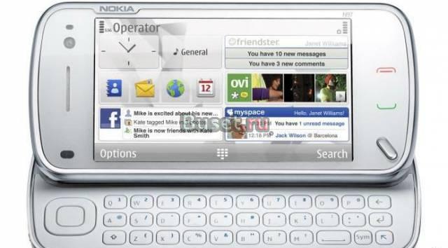 Nokia n97, 32gb, белый, новый, полный комплект Москва