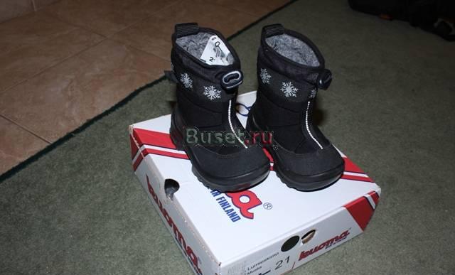 Demar, Bartek, orsetto, kotofey, rabbit, babybote Москва